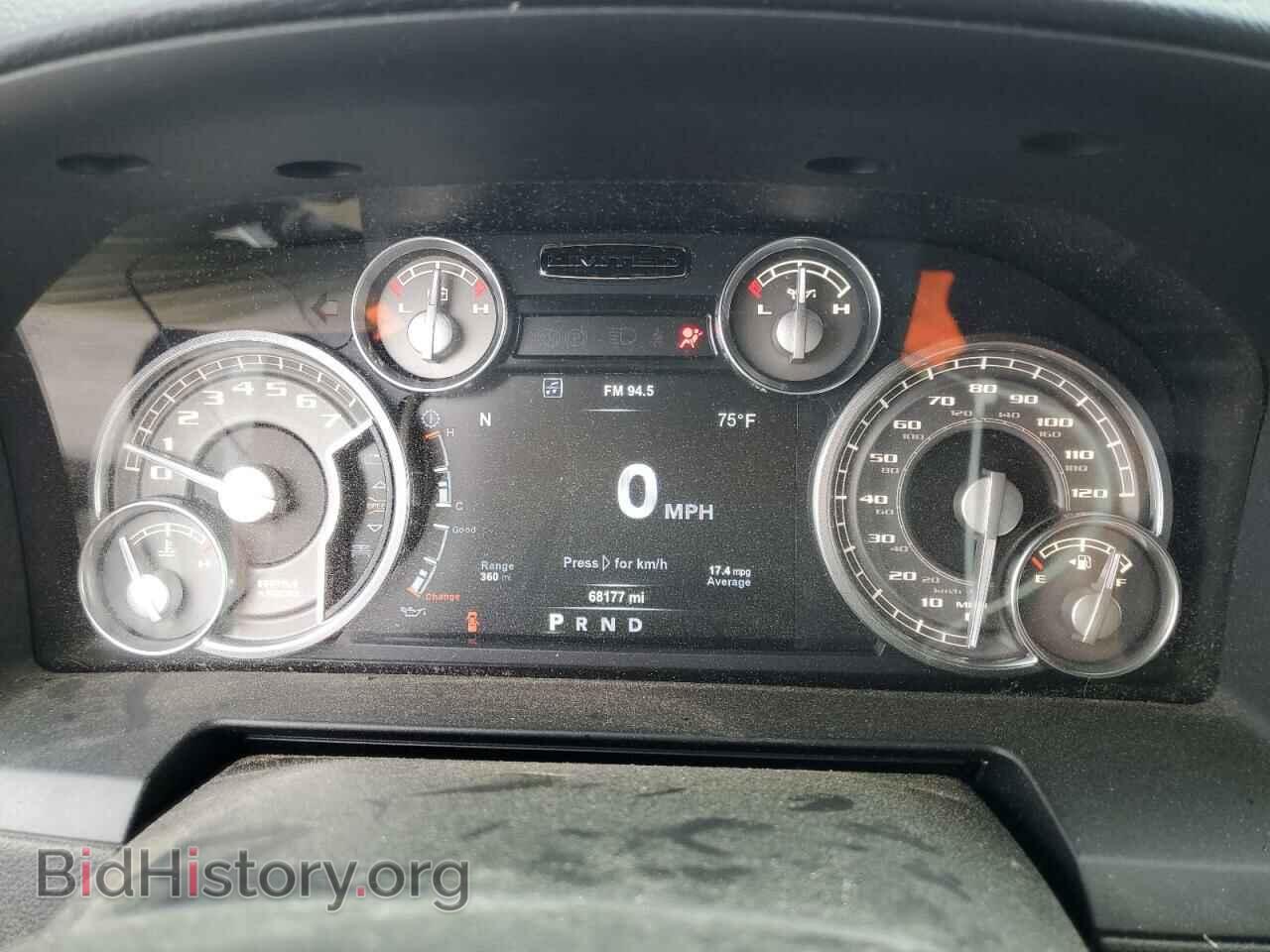 2017 RAM 1500 - VIN: 1C6RR7PT3HS632164 - Photo 9