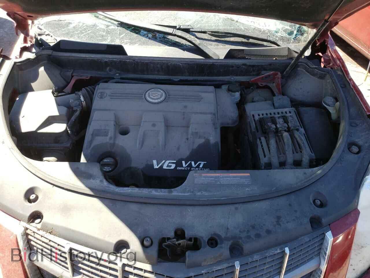 2012 CADILLAC SRX - VIN: 3GYFNAE34CS591333 - Фото 12