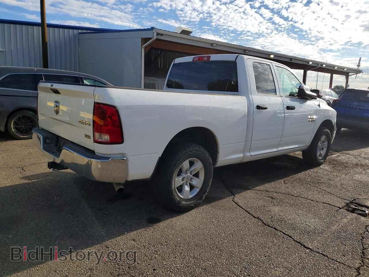 2013 RAM 1500 - VIN: 1C6RR7FG7DS697064 - Photo 3