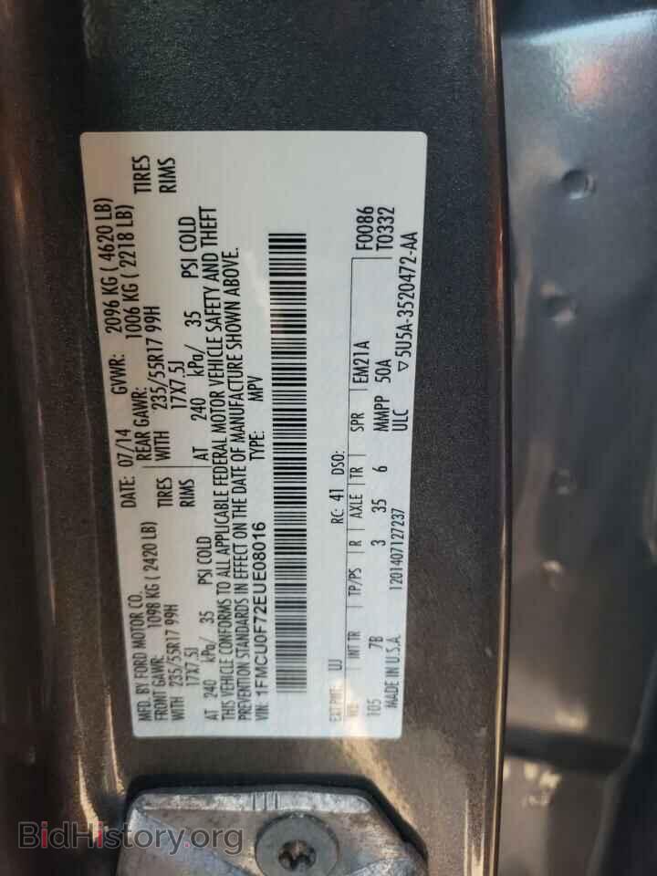 2014 FORD ESCAPE - VIN: 1FMCU0F72EUE08016 - Фото 12