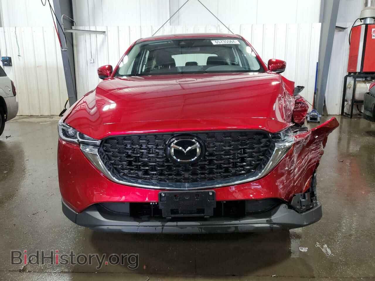 2023 MAZDA CX-5 - VIN: JM3KFBAM2P0286648 - Фото 5