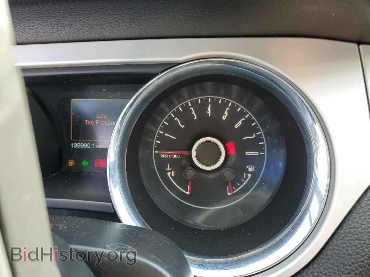 2014 FORD ALL Models - VIN: 1ZVBP8EM1E5305125 - Фото 9