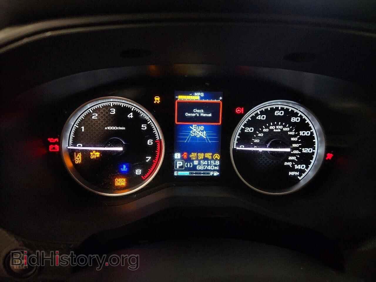 2023 SUBARU FORESTER - VIN: JF2SKAPC7PH459211 - Фото 9