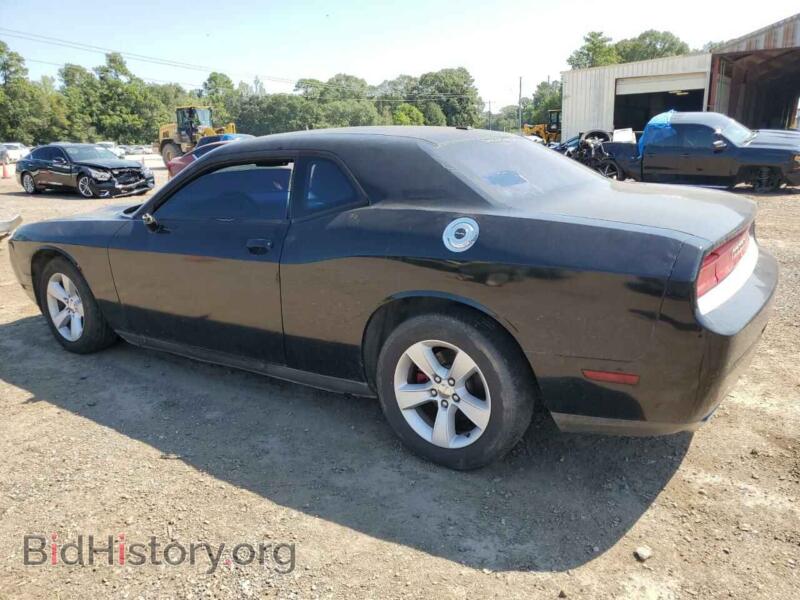 2012 Dodge CHALLENGER (VIN 2C3CDYAG7CH176981) — photo 2 of 13