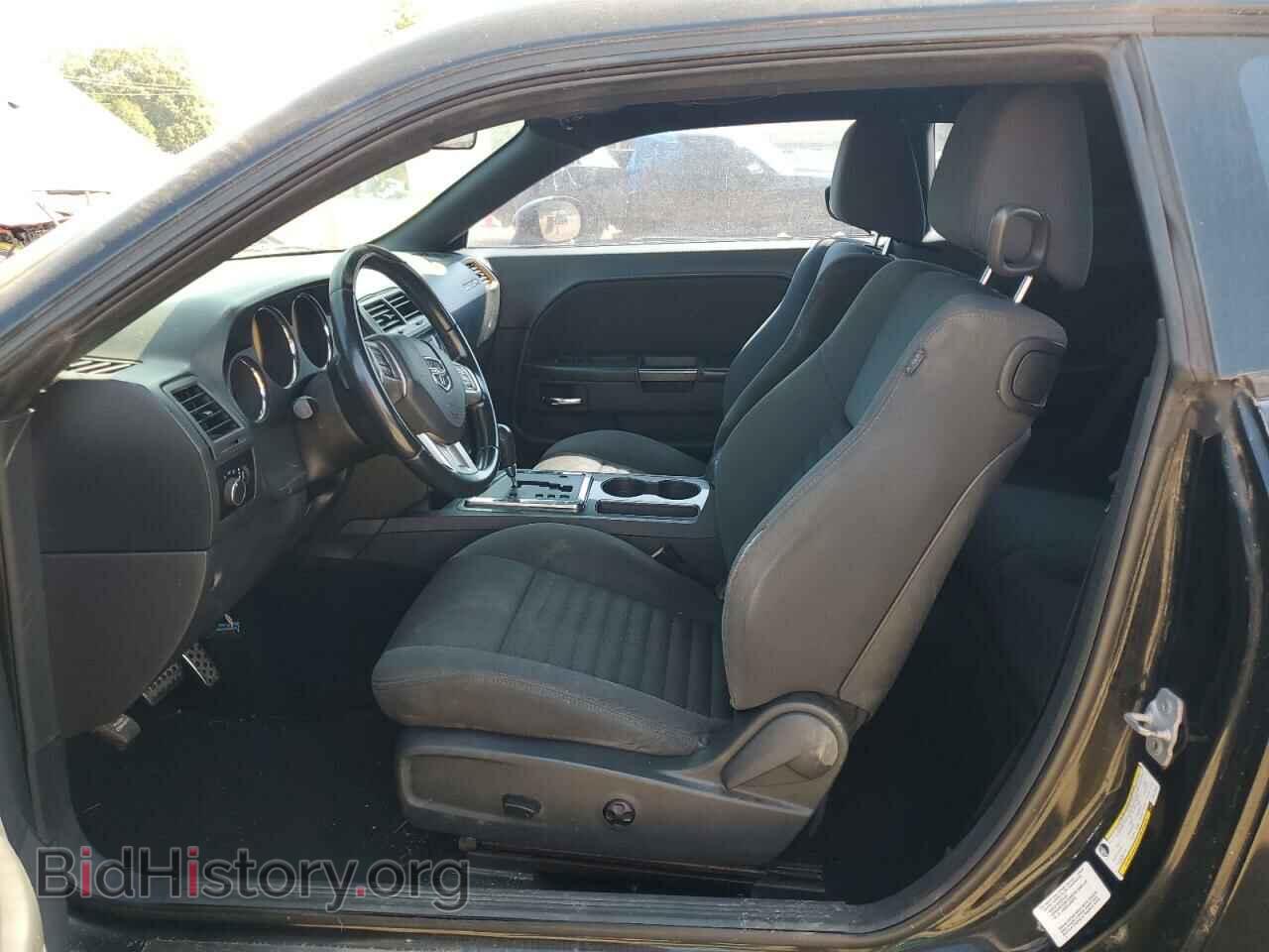 2012 DODGE CHALLENGER - VIN: 2C3CDYAG7CH176981 - Photo 7