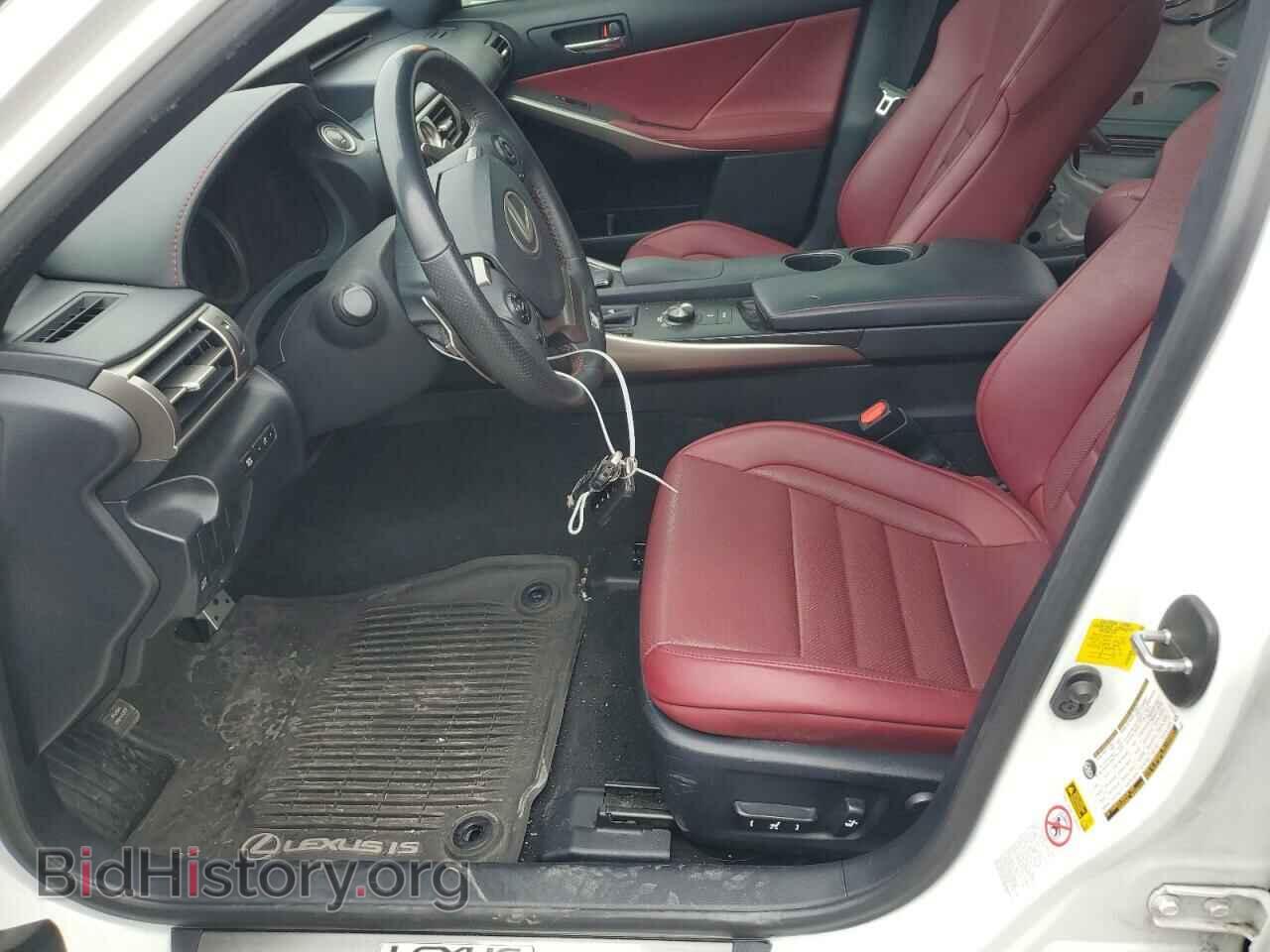 2015 LEXUS IS - VIN: JTHBF1D28F5066038 - Photo 7