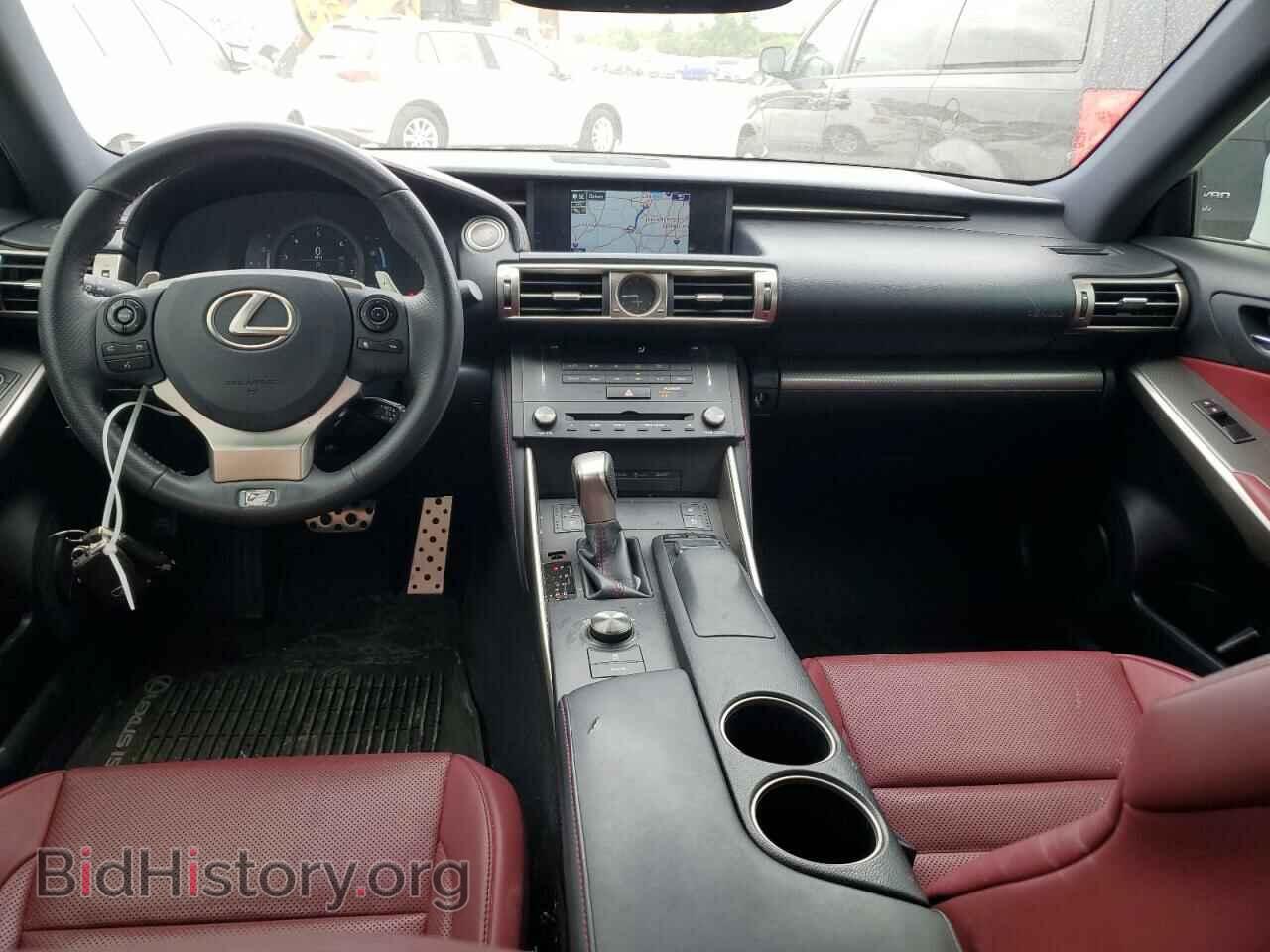 2015 LEXUS IS - VIN: JTHBF1D28F5066038 - Photo 8