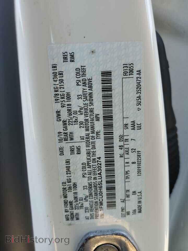 2020 FORD ESCAPE - VIN: 1FMCU0H65LUA30274 - Фото 10