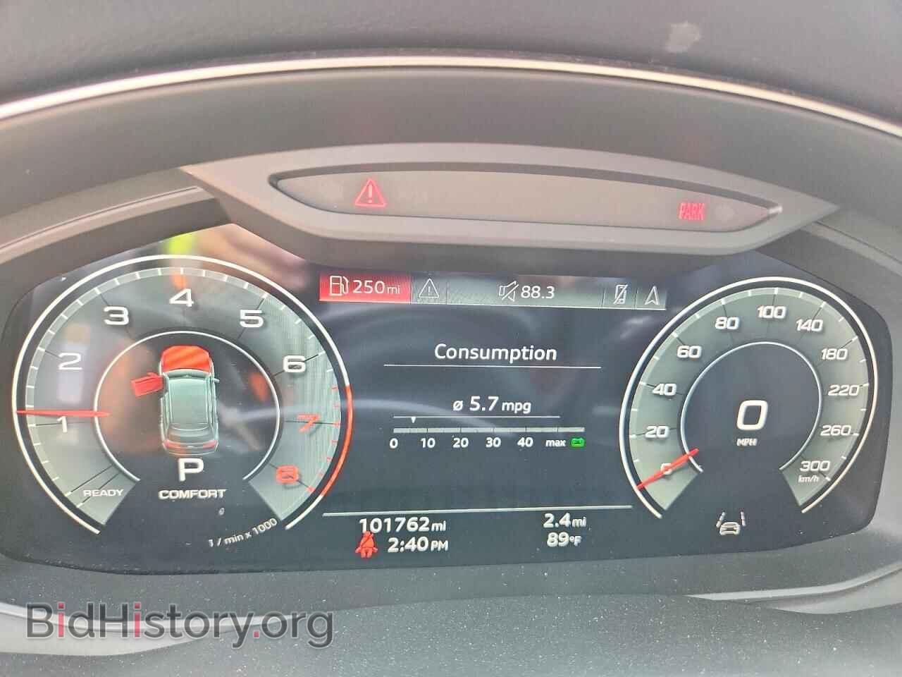 2023 AUDI Q7 - VIN: WA1LXBF71PD006850 - Photo 9