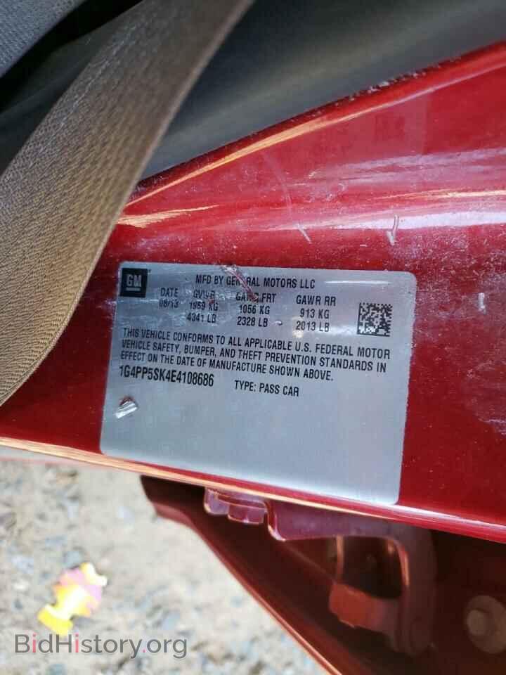2014 BUICK VERANO - VIN: 1G4PP5SK4E4108686 - Фото 10