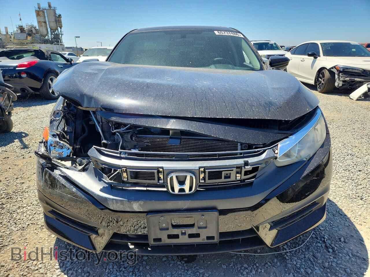 2017 HONDA CIVIC - VIN: 2HGFC2F77HH534297 - Photo 5