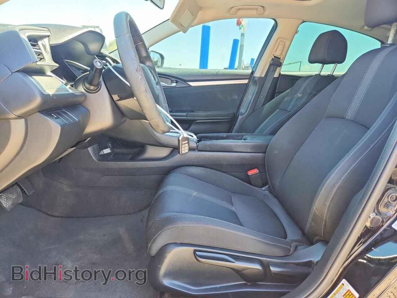 2017 HONDA CIVIC - VIN: 2HGFC2F77HH534297 - Photo 7