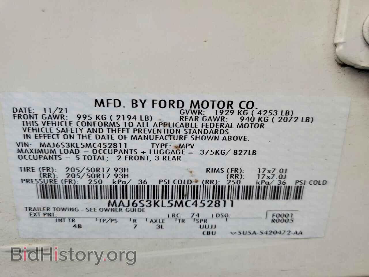 2021 FORD ECOSPORT - VIN: MAJ6S3KL5MC452811 - Photo 12