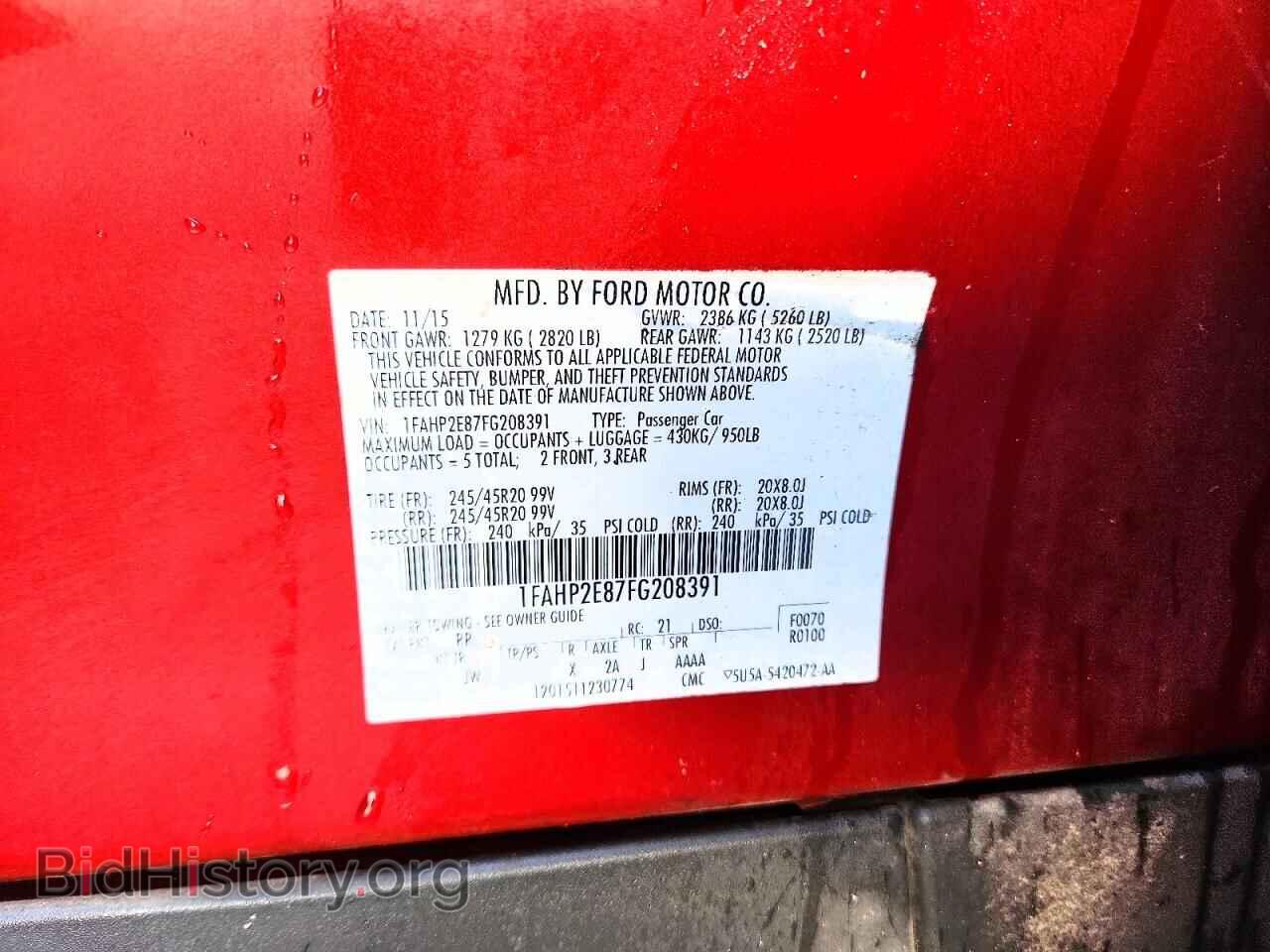 2015 FORD TAURUS - VIN: 1FAHP2E87FG208391 - Photo 12