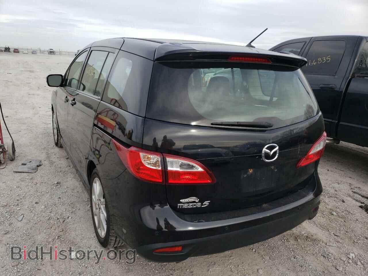 2013 MAZDA 5 - VIN: JM1CW2CL7D0152733 - Фото 3