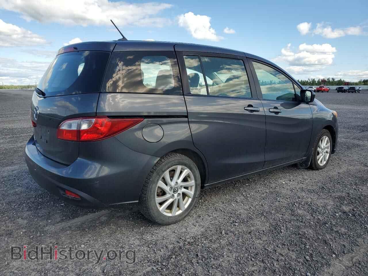 2015 MAZDA 5 - VIN: JM1CW2CL1F0186833 - Photo 3