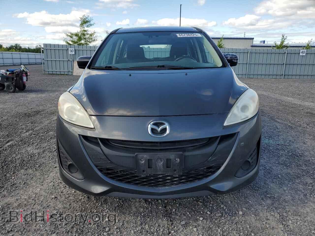 2015 MAZDA 5 - VIN: JM1CW2CL1F0186833 - Photo 5