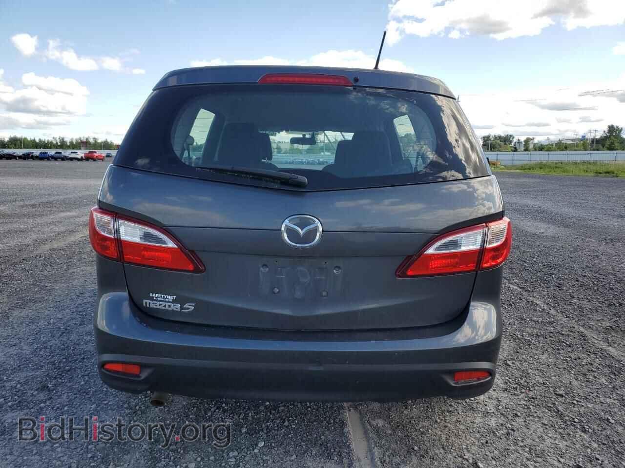 2015 MAZDA 5 - VIN: JM1CW2CL1F0186833 - Photo 6