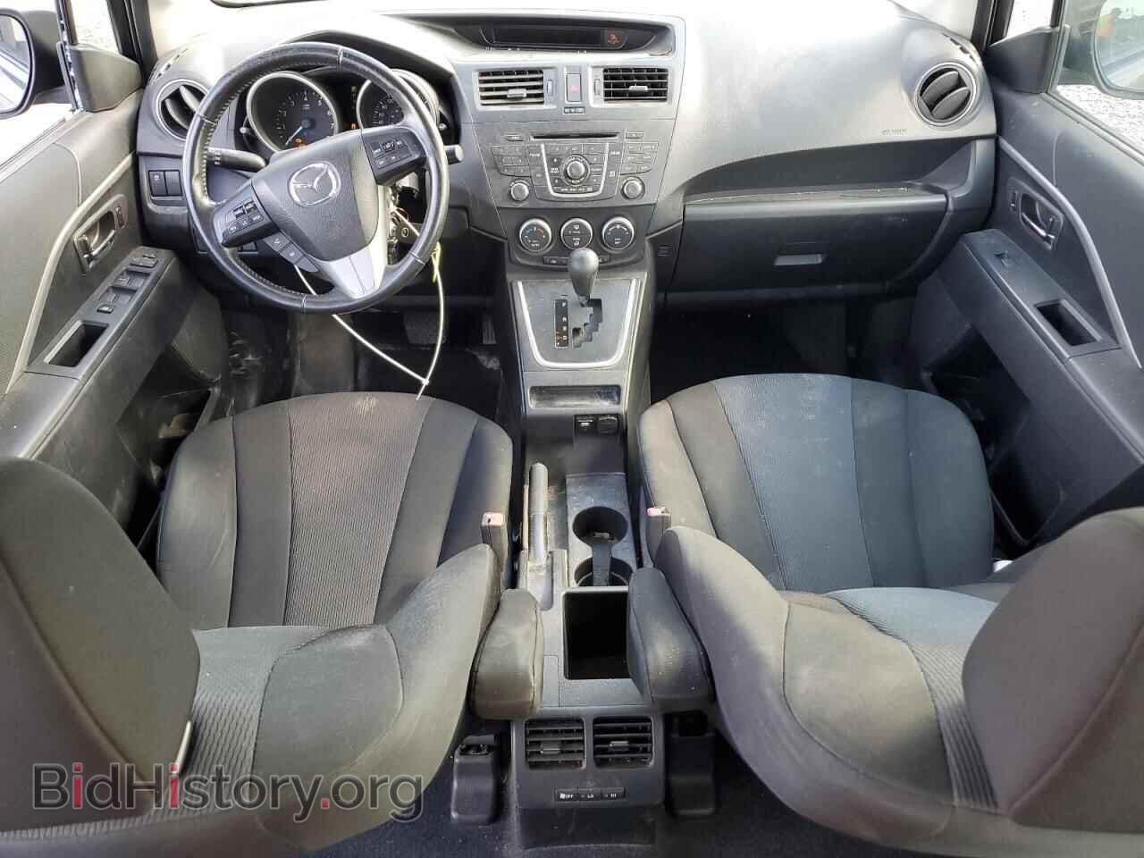 2015 MAZDA 5 - VIN: JM1CW2CL1F0186833 - Photo 8