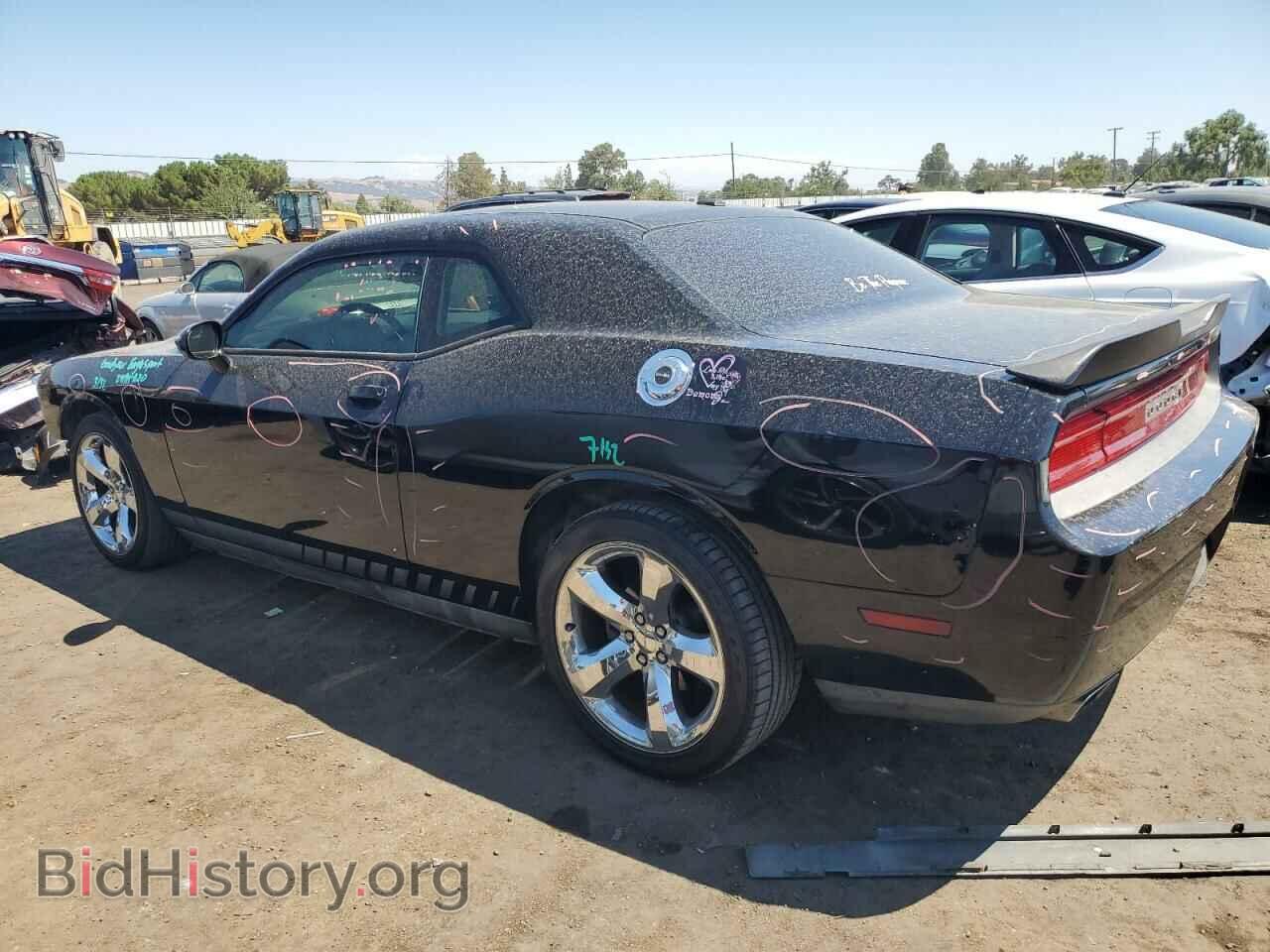 2012 DODGE CHALLENGER - VIN: 2C3CDYAG7CH144676 - Photo 2