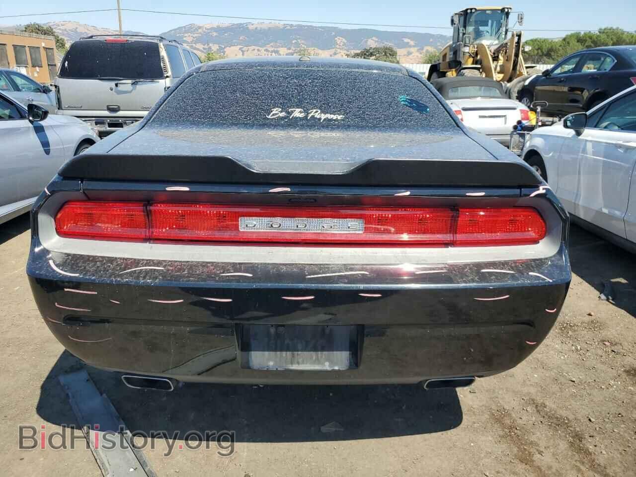 2012 DODGE CHALLENGER - VIN: 2C3CDYAG7CH144676 - Photo 6