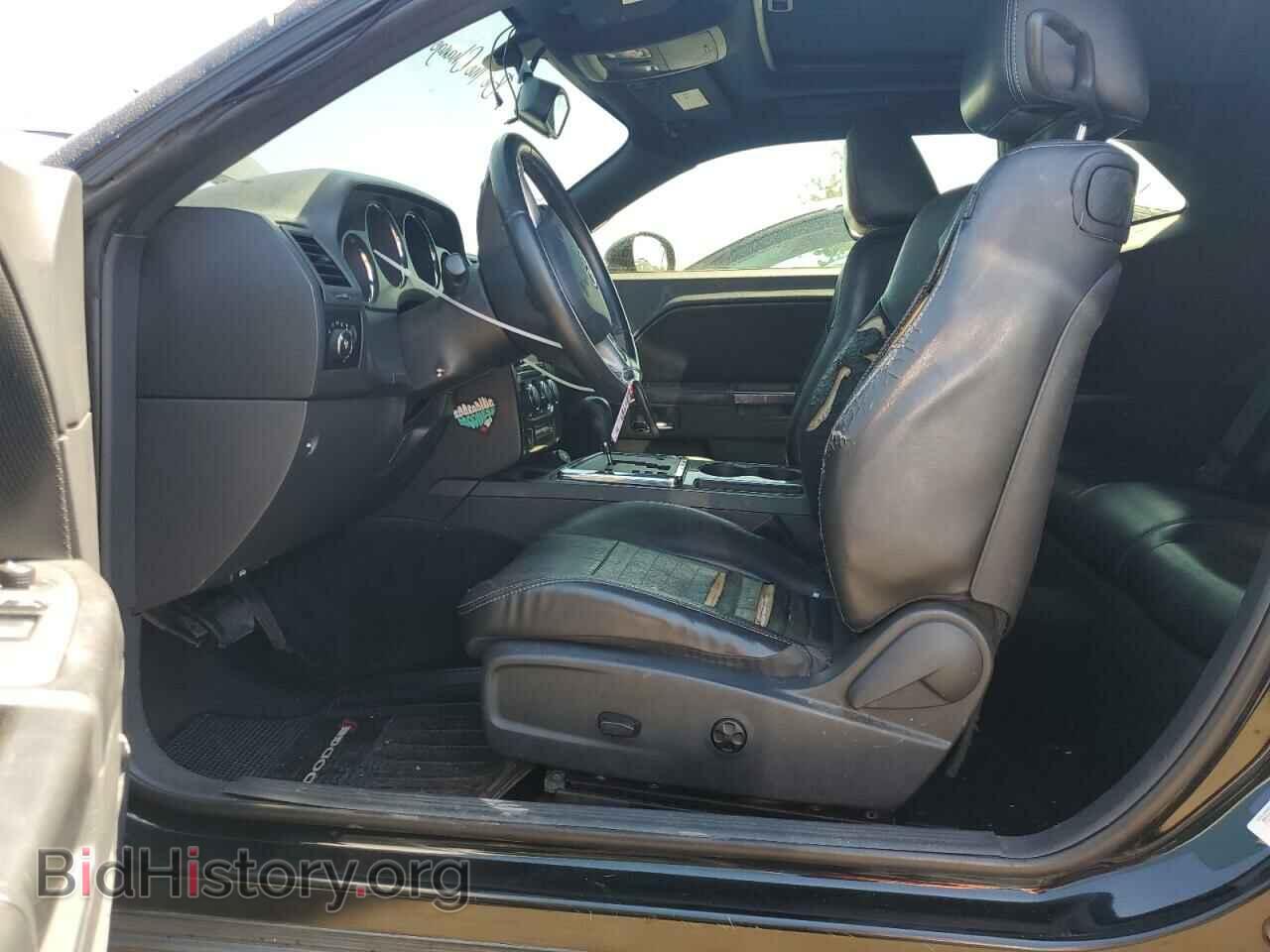 2012 DODGE CHALLENGER - VIN: 2C3CDYAG7CH144676 - Photo 7