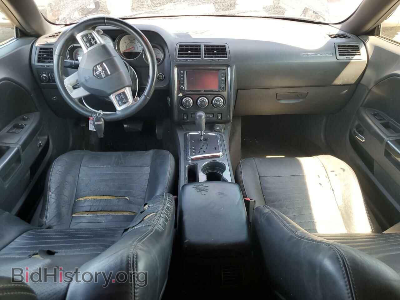 2012 DODGE CHALLENGER - VIN: 2C3CDYAG7CH144676 - Photo 8