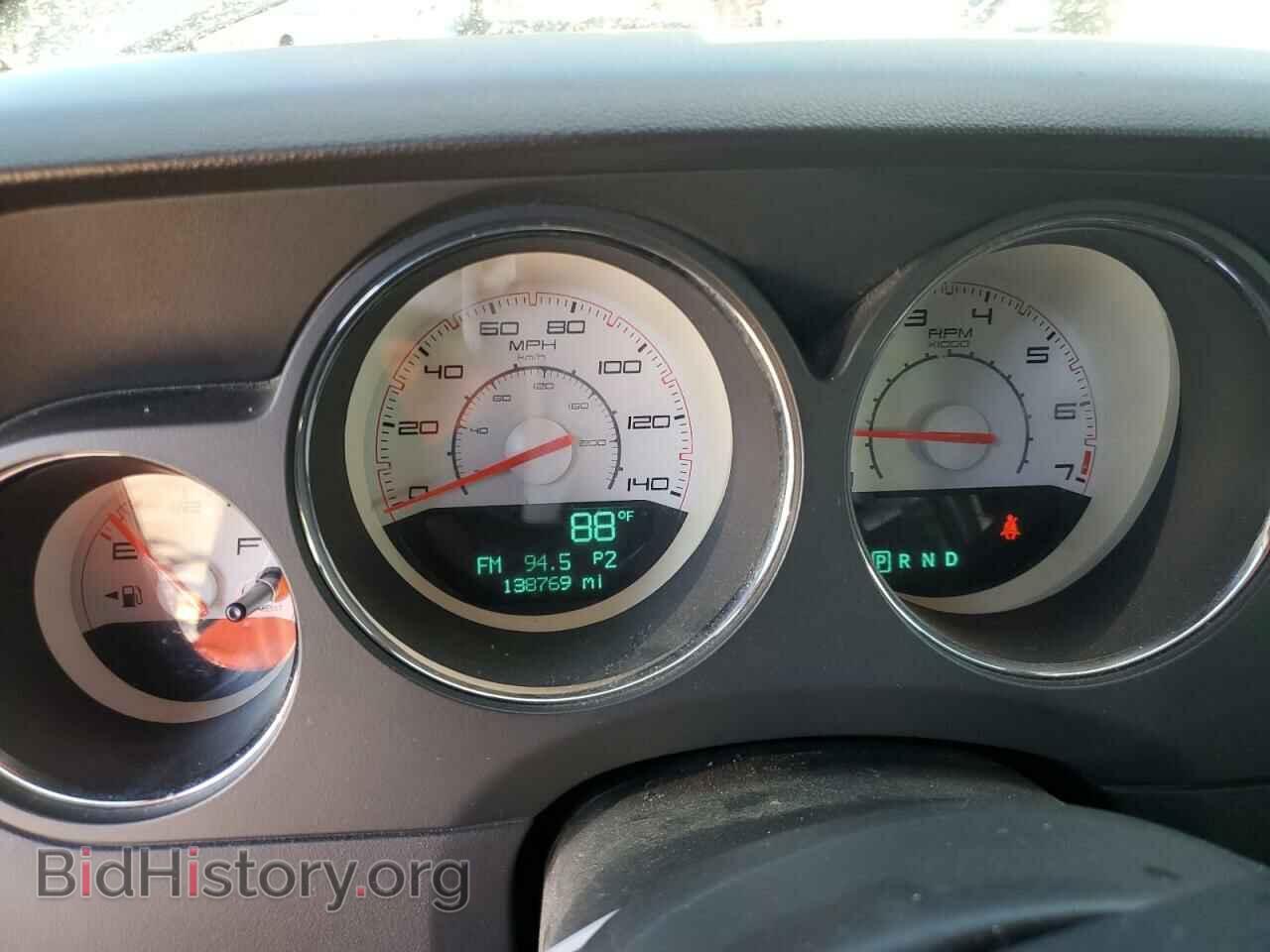 2012 DODGE CHALLENGER - VIN: 2C3CDYAG7CH144676 - Photo 9