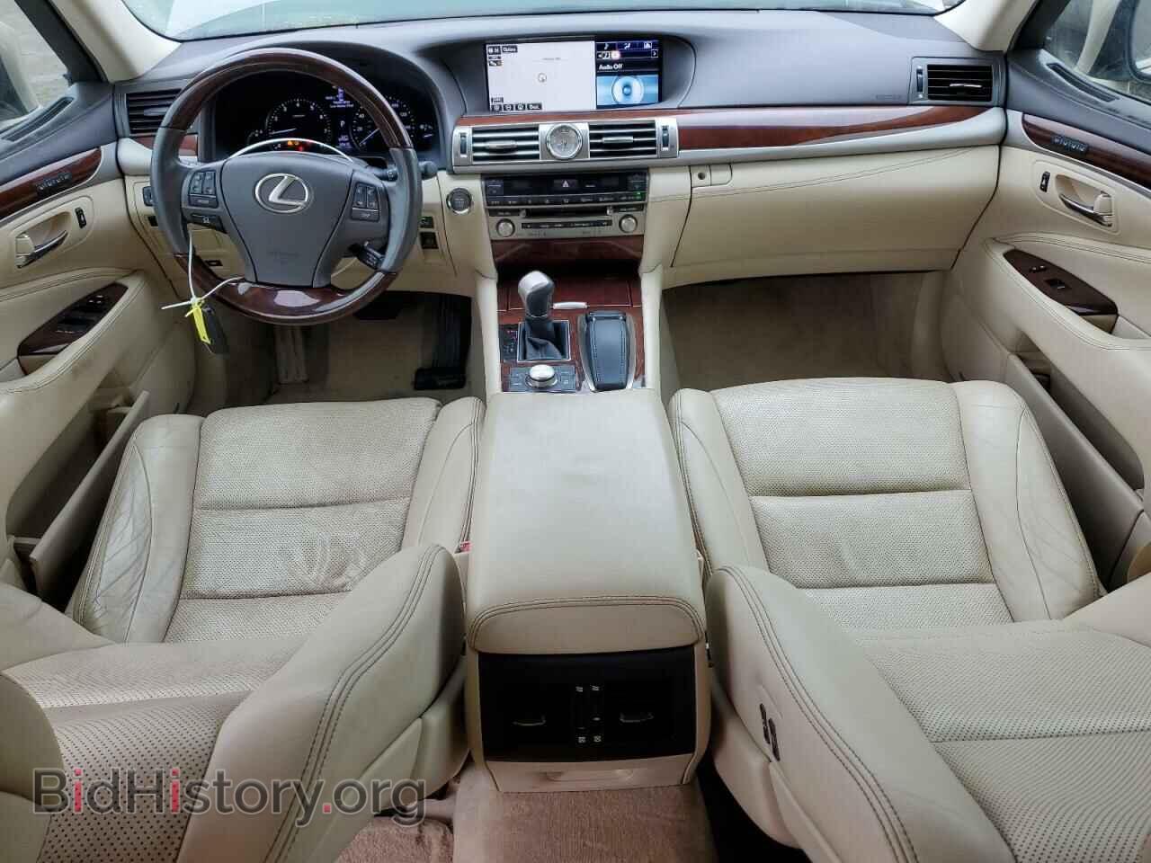 2015 LEXUS LS460 - VIN: JTHBL5EF4F5138080 - Фото 8