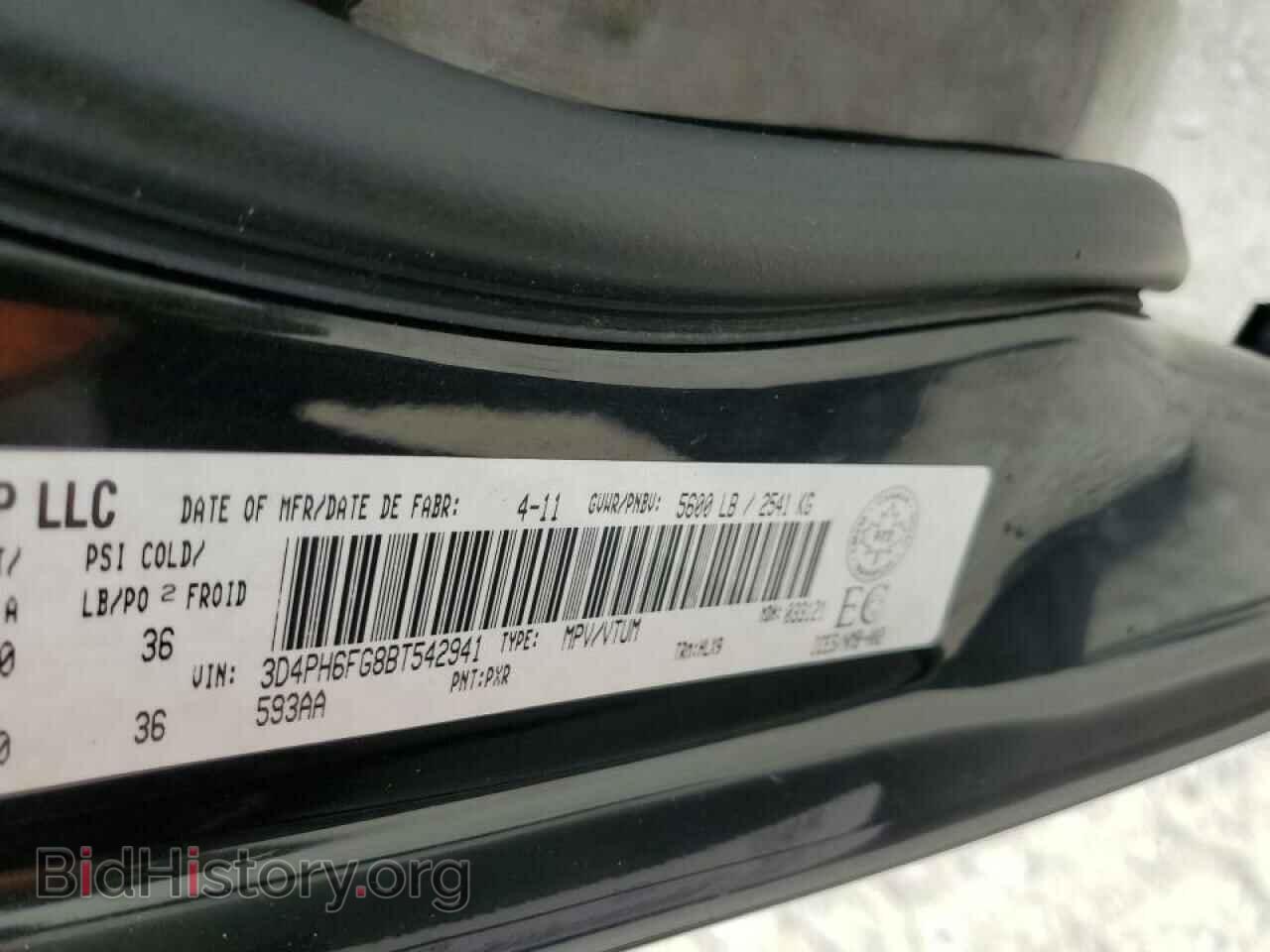 2011 DODGE JOURNEY - VIN: 3D4PH6FG8BT542941 - Фото 10