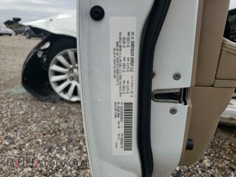 2013 Chrysler 300 (VIN 2C3CCAAG8DH538151) — photo 10 of 10