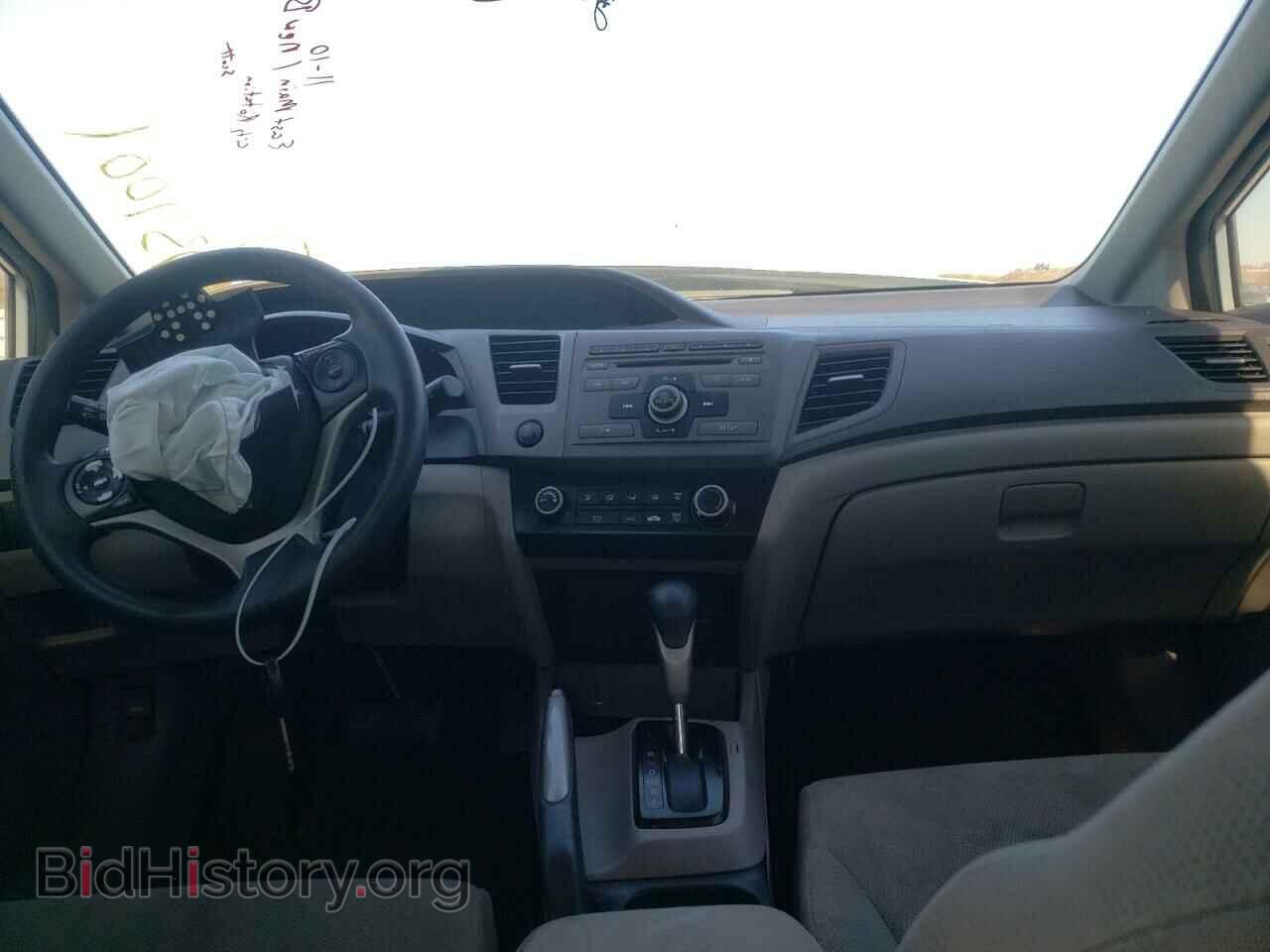 2012 HONDA CIVIC - VIN: 2HGFB2F57CH509670 - Фото 9