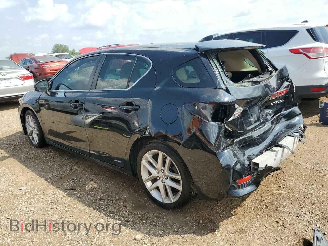 2015 LEXUS CT 200 - VIN: JTHKD5BH8F2236520 - Фото 2