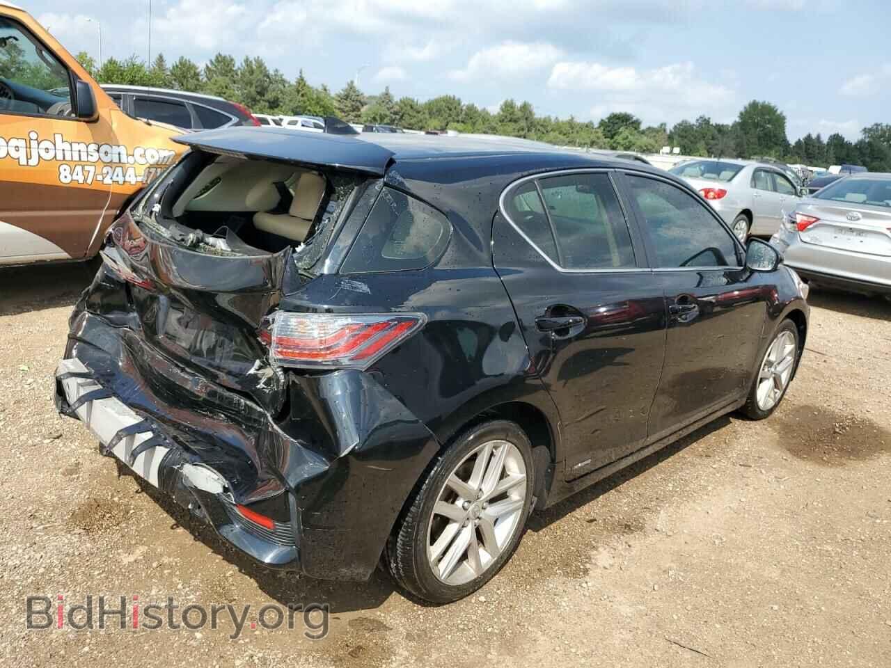 2015 LEXUS CT 200 - VIN: JTHKD5BH8F2236520 - Фото 3