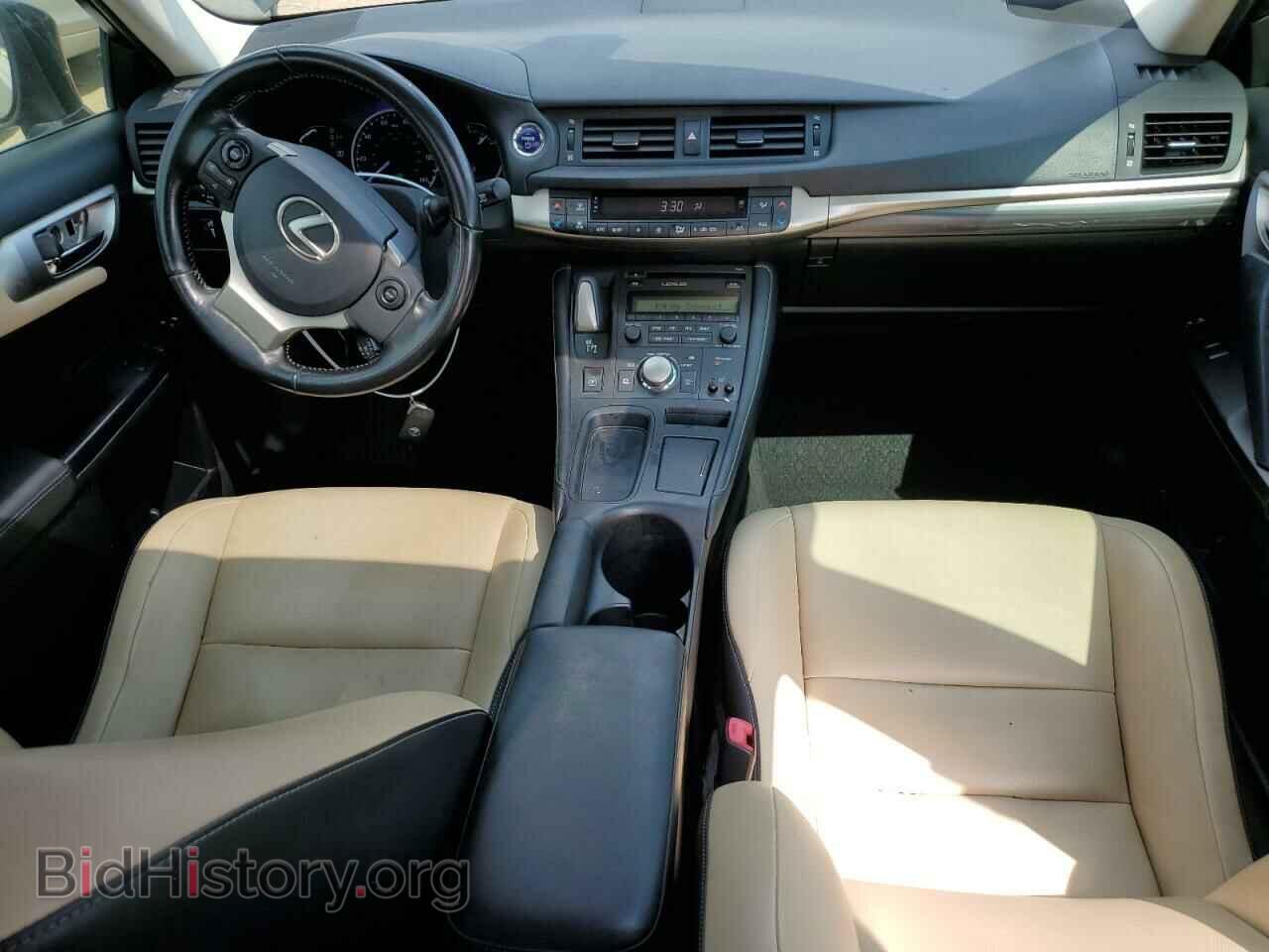 2015 LEXUS CT 200 - VIN: JTHKD5BH8F2236520 - Фото 8