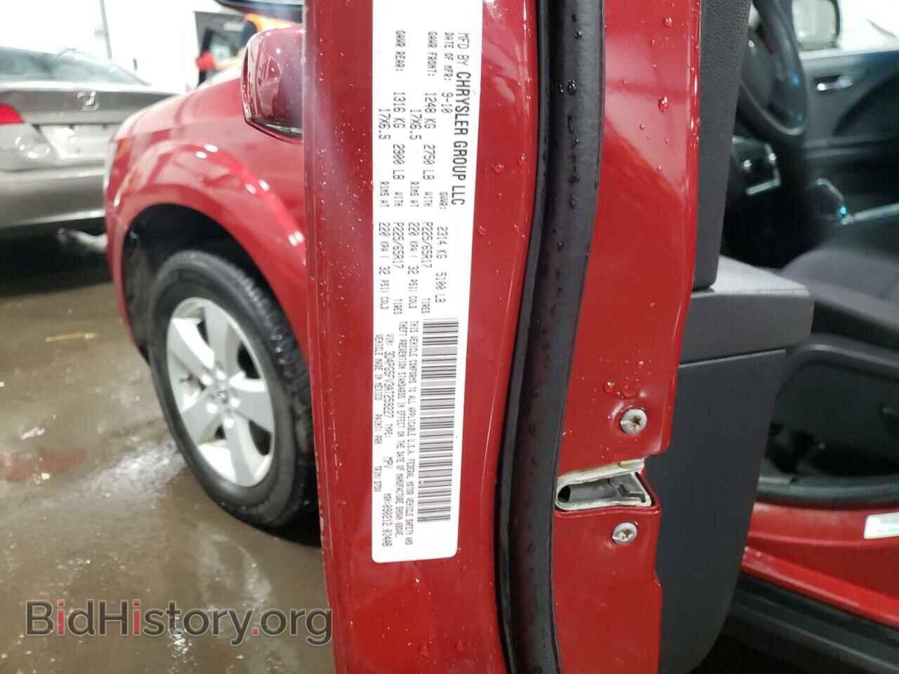 2010 DODGE JOURNEY - VIN: 3D4PG5FV3AT259227 - Фото 10