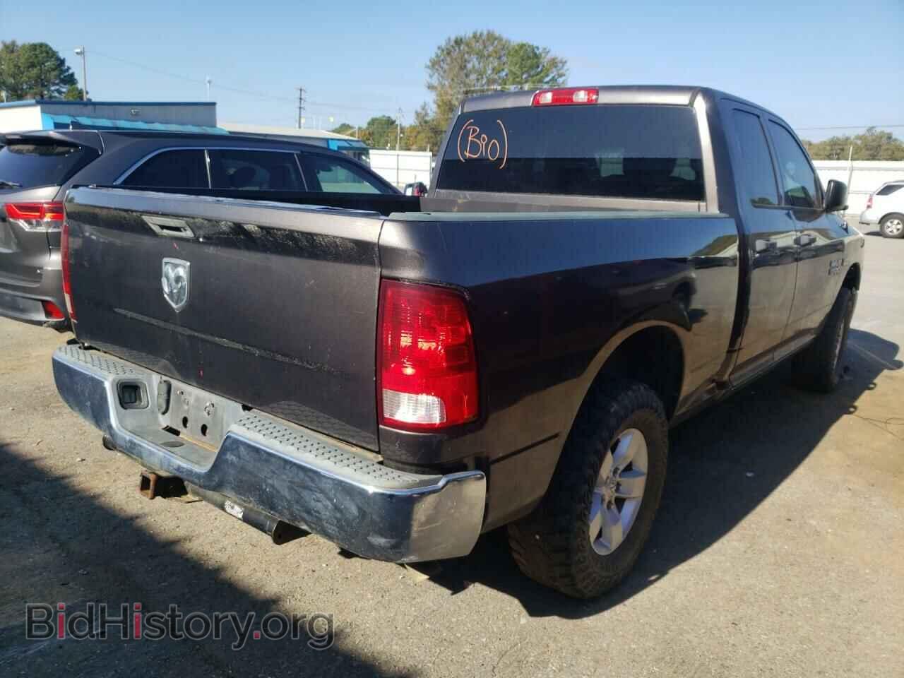 2014 RAM 1500 - VIN: 1C6RR7FT1ES369766 - Photo 4