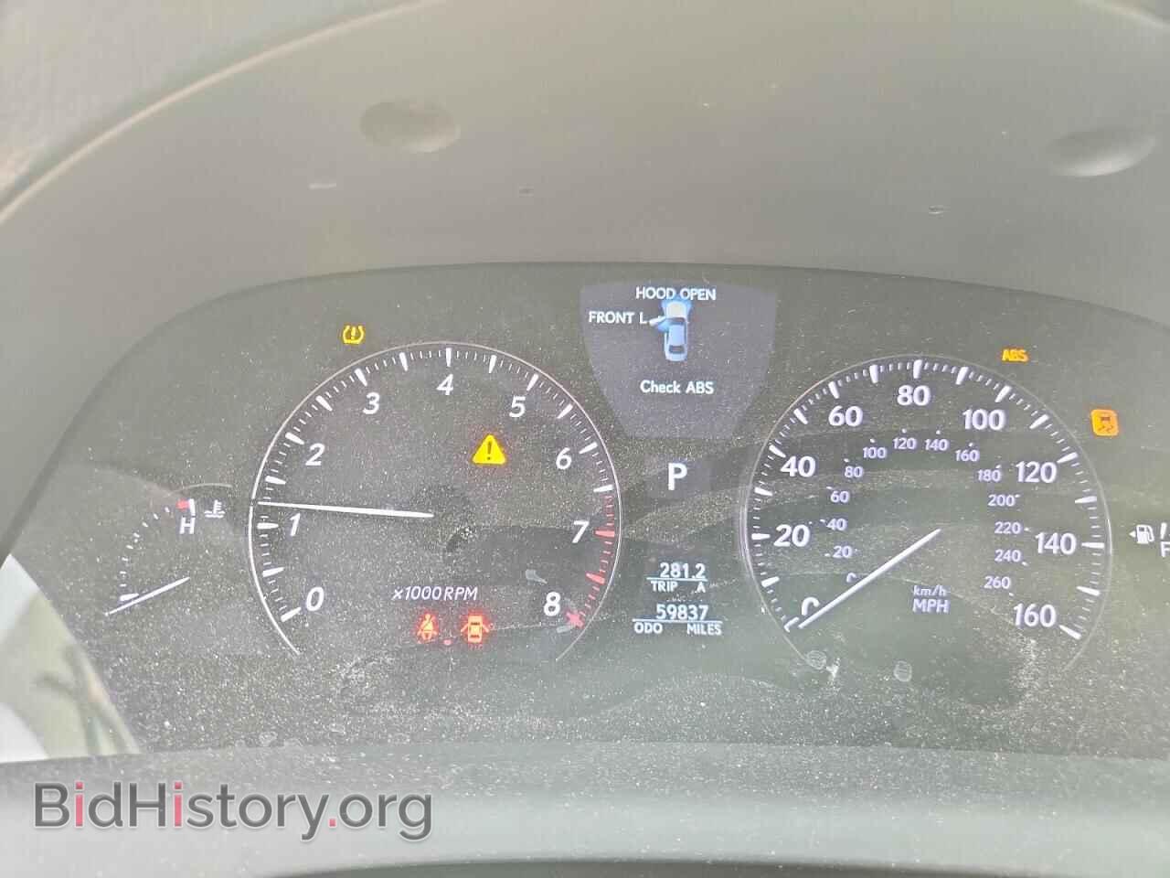 2011 LEXUS LS460 - VIN: JTHCL5EF5B5009795 - Photo 9