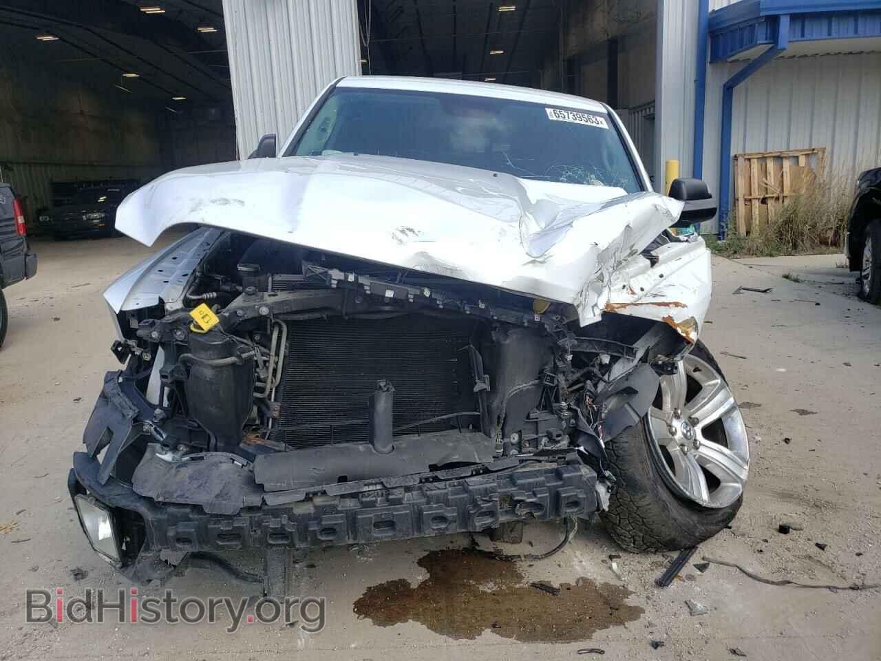 2014 RAM 1500 - VIN: 1C6RR7UT1ES371729 - Фото 5