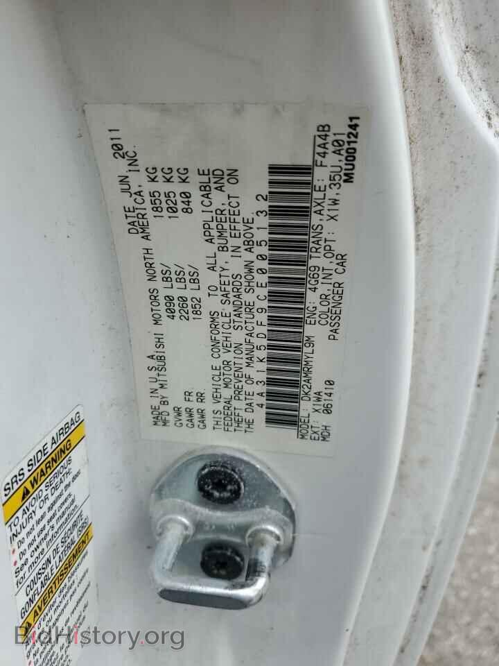 2012 MITSUBISHI ECLIPSE - VIN: 4A31K5DF9CE005132 - Photo 13