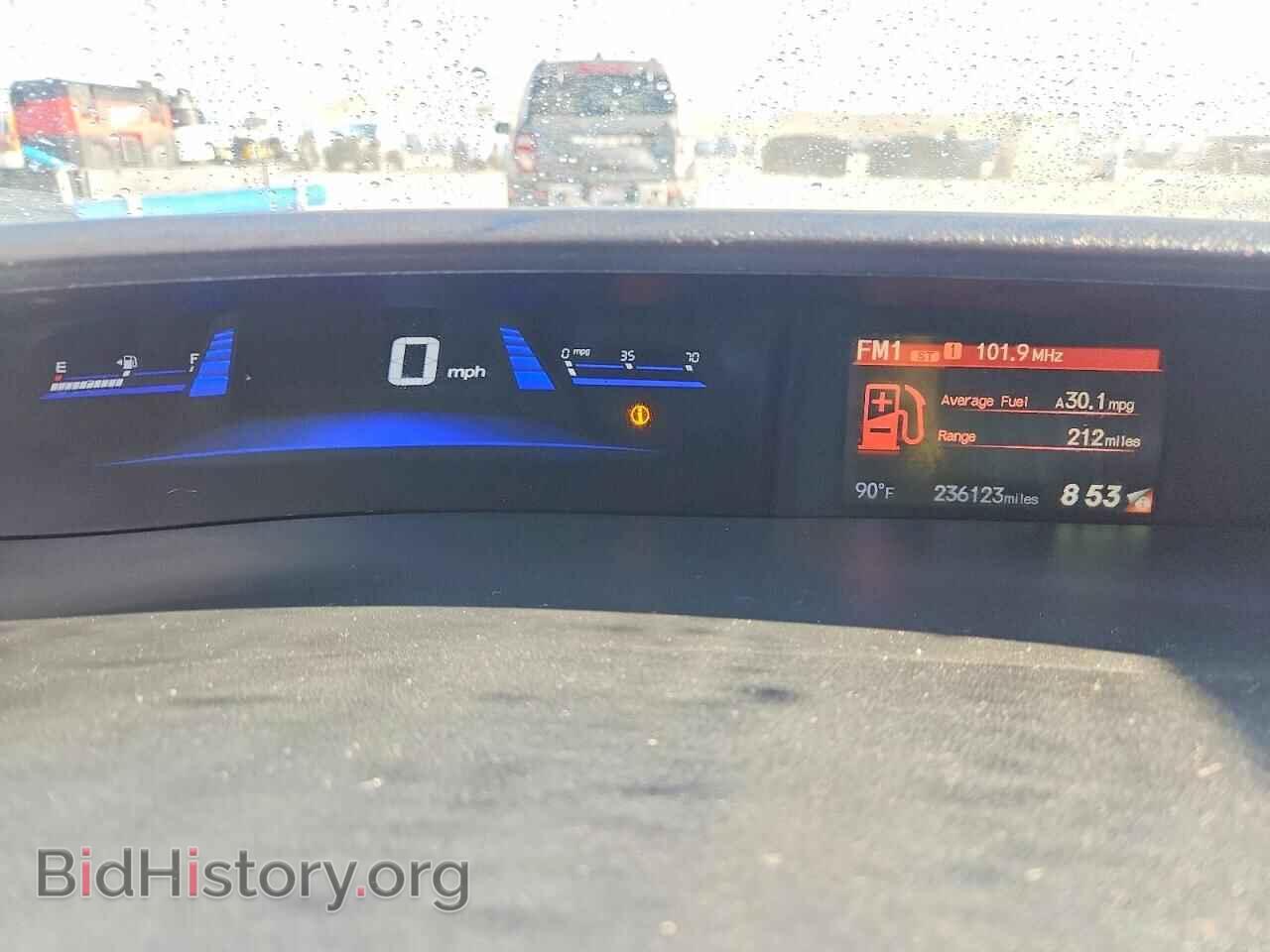 2015 HONDA CIVIC - VIN: 19XFB2F55FE009831 - Photo 9