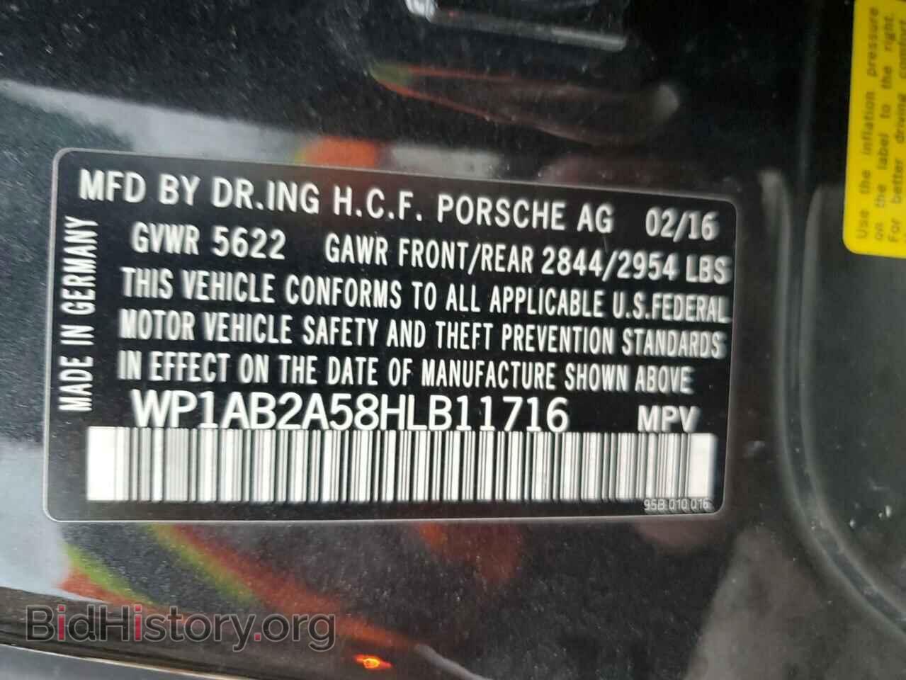 2017 PORSCHE MACAN - VIN: WP1AB2A58HLB11716 - Фото 10