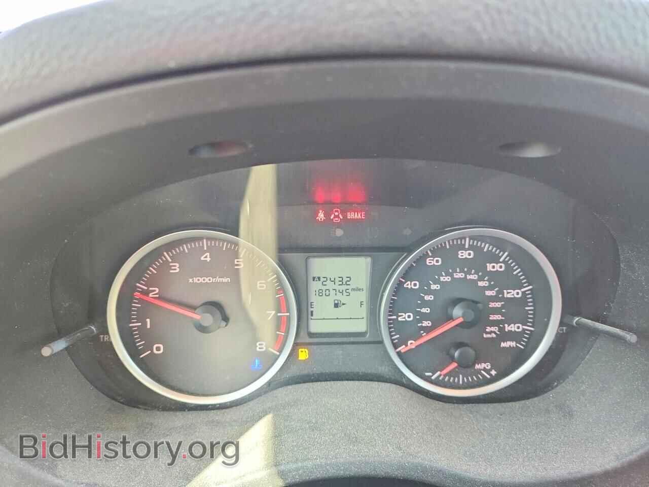 2014 SUBARU FORESTER - VIN: JF2SJAAC8EG420626 - Photo 9