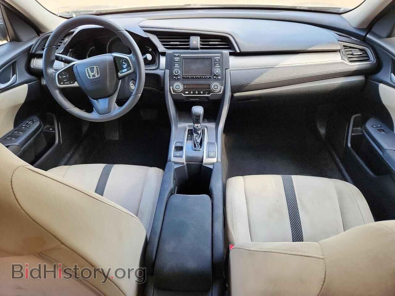 2016 HONDA CIVIC - VIN: 2HGFC2F56GH574397 - Фото 8
