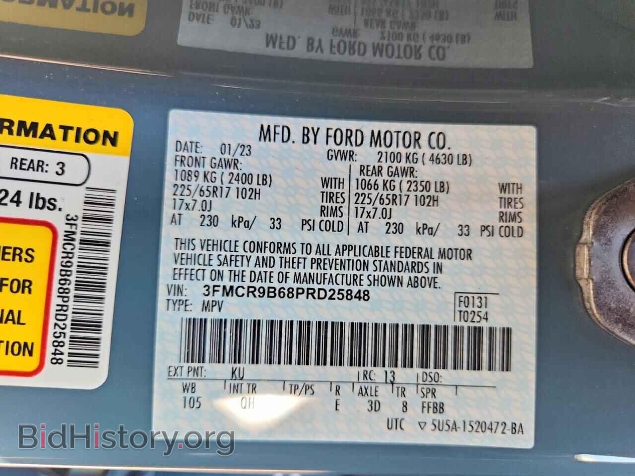 2023 FORD BRONCO - VIN: 3FMCR9B68PRD25848 - Photo 13