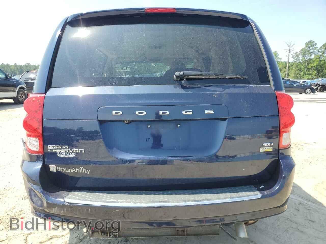 2015 DODGE CARAVAN - VIN: 2C4RDGCG9FR569019 - Фото 6