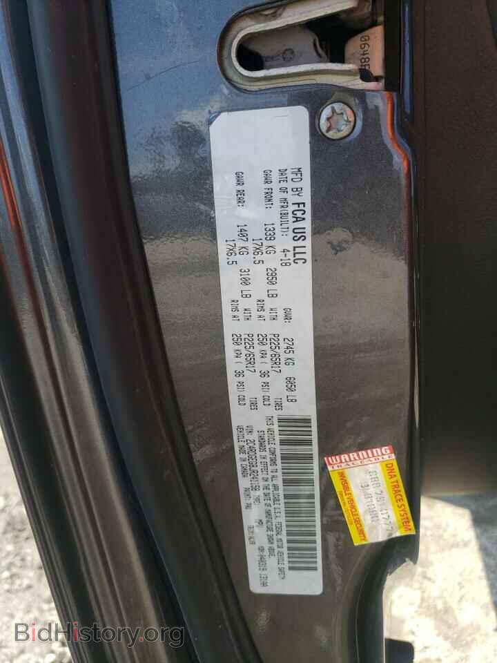2018 DODGE CARAVAN - VIN: 2C4RDGEG8JR241158 - Фото 13
