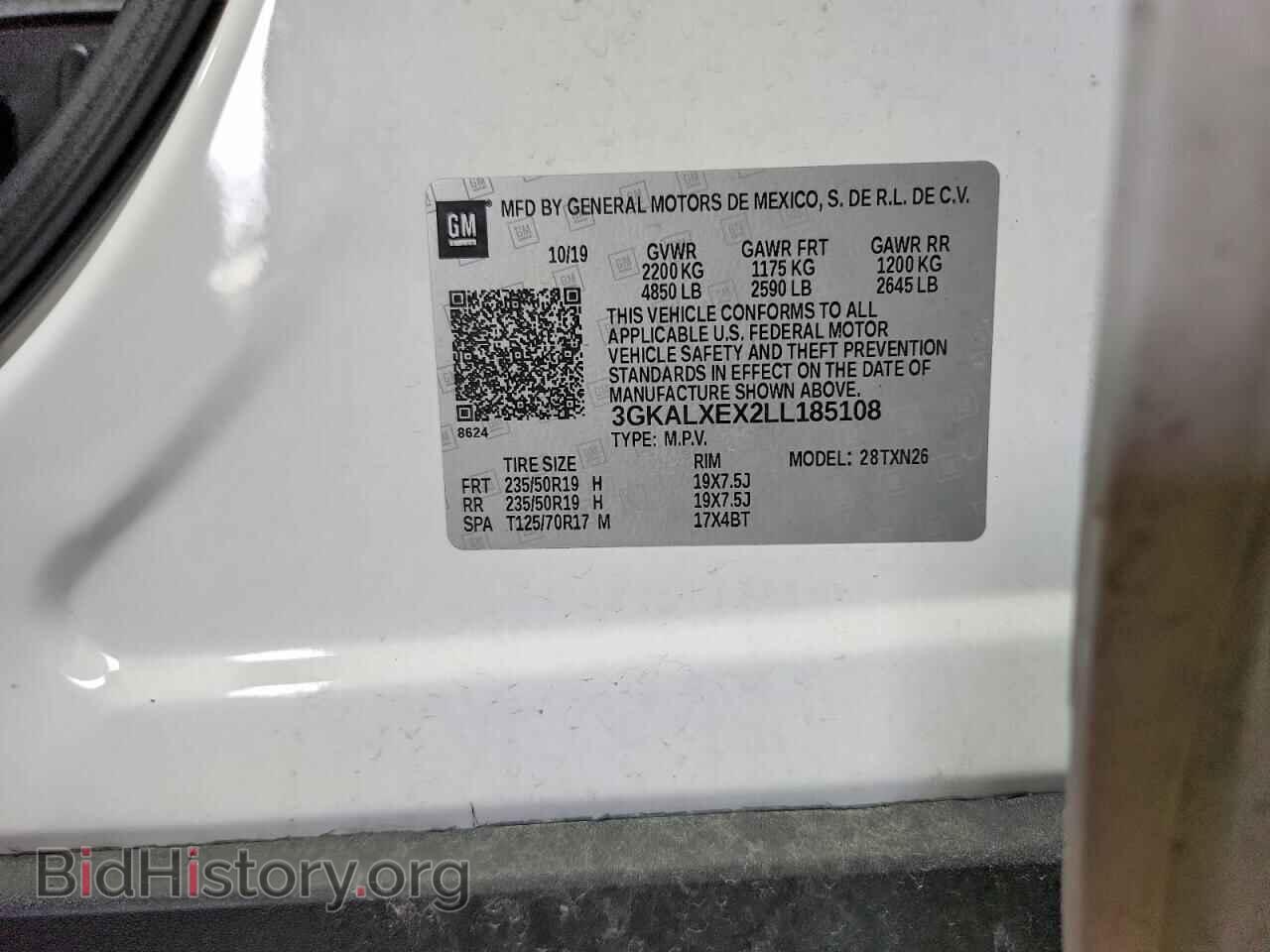2020 GMC TERRAIN - VIN: 3GKALXEX2LL185108 - Фото 12
