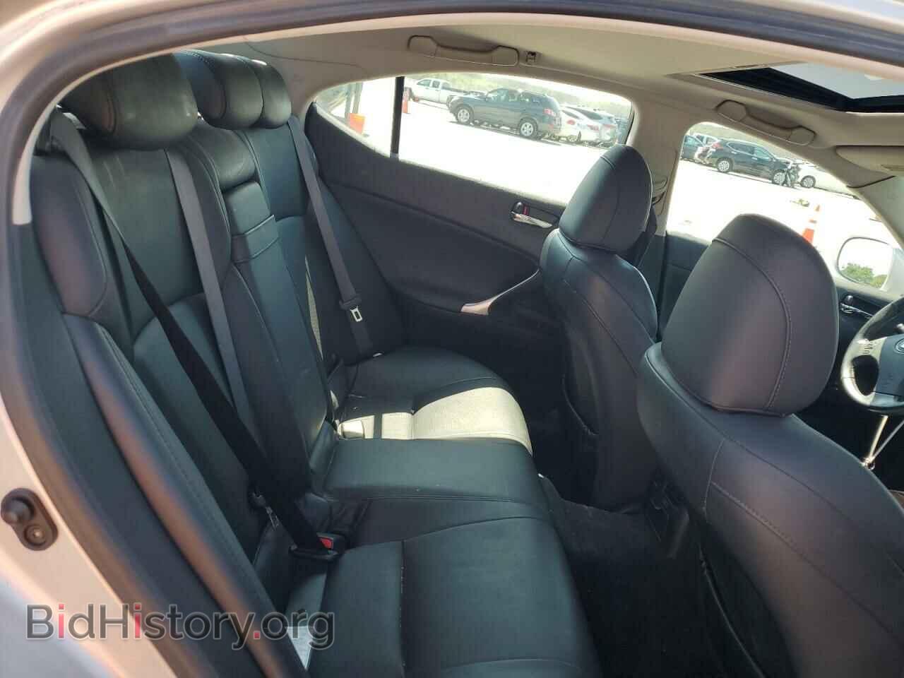 2008 LEXUS IS - VIN: JTHCK262685017734 - Фото 10