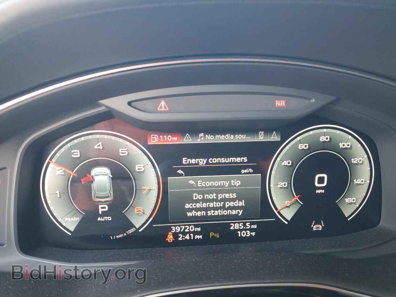 2021 AUDI Q8 - VIN: WA1FVAF1XMD018628 - Фото 9